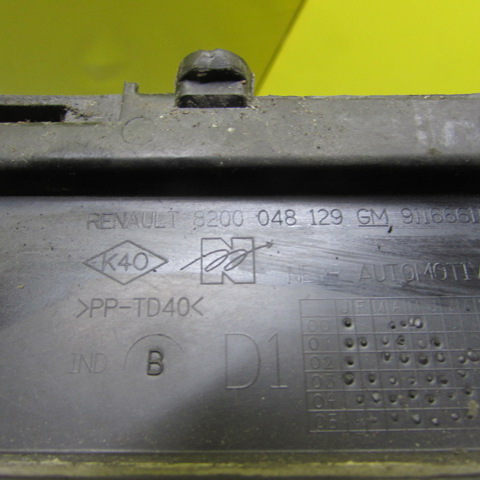 RENAULT 8200036493 Решетка дворников левая в наличии Сумы