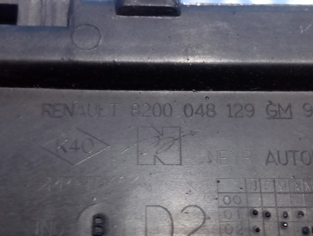 8200048129 Решетка дворников правая купить Киев