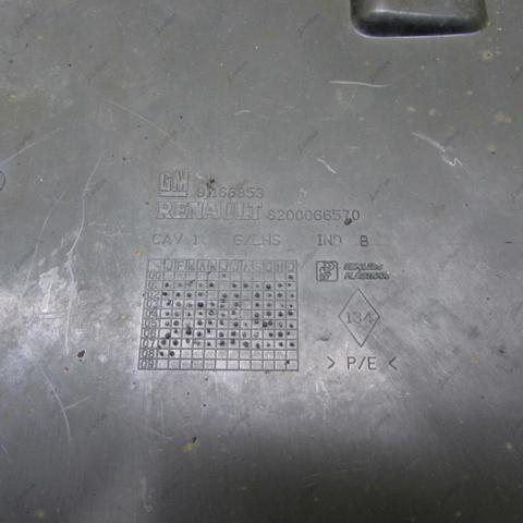 8200066570 RENAULT Защита бампера заднего купить в Винница