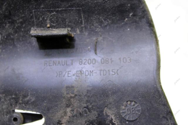 RENAULT 8200081103 в наличии Тернополь