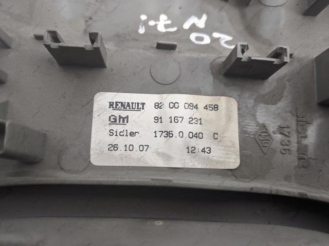 RENAULT 8200094458 в наличии Харьков