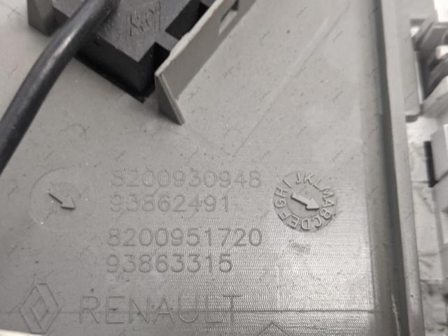 8200094459 RENAULT купить в Винница