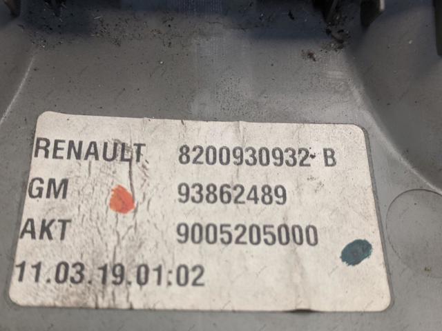RENAULT 8200094459 в наличии Тернополь