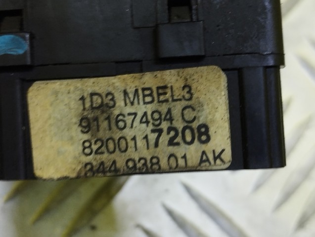 8200117208 купить Черновцы