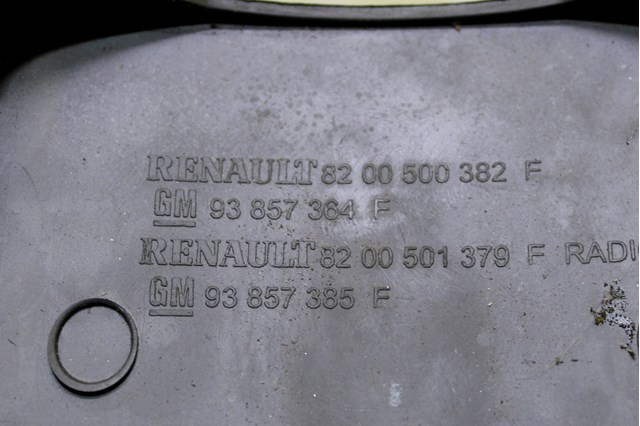8200139432 RENAULT Защитный кожух рулевого механизма купить в Запорожье