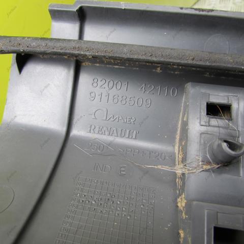 8200142110 RENAULT купить в Ровно