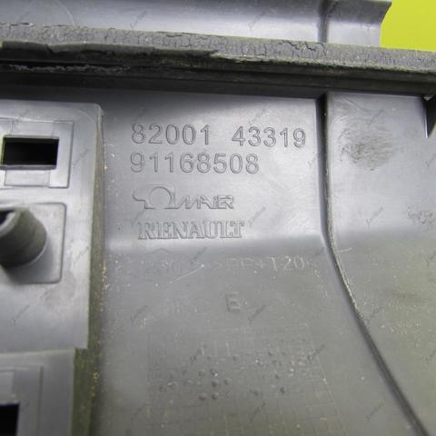 8200143319 RENAULT купить в Тернополь