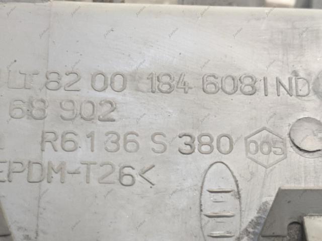 8200184608 RENAULT купить в Ирпень