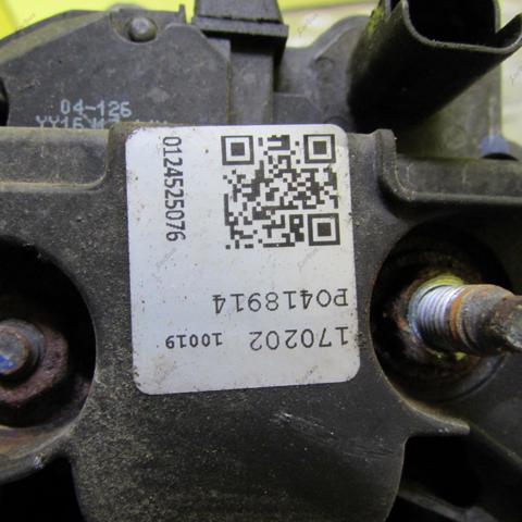 RENAULT 8200190721 Генератор в наличии Запорожье