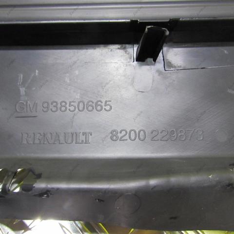 RENAULT 8200229873 в наличии Полтава