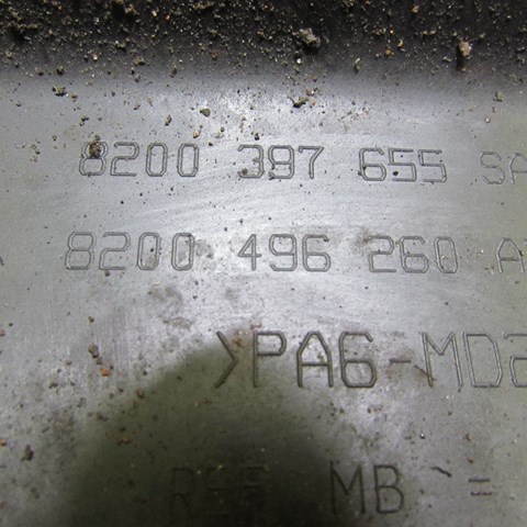 8200397655 RENAULT Крышка двигателя купить в Житомир
