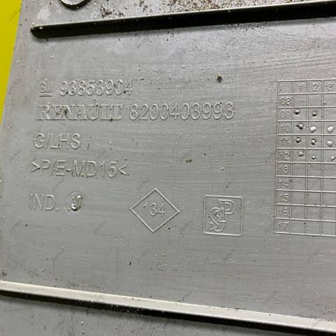 8200403993 RENAULT купить в Украина