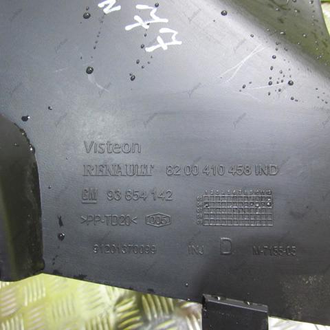 8200410458 купить Ужгород