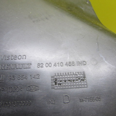8200410458 купить Львов