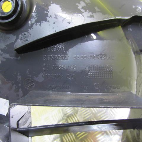 8200410459 RENAULT купить в Запорожье