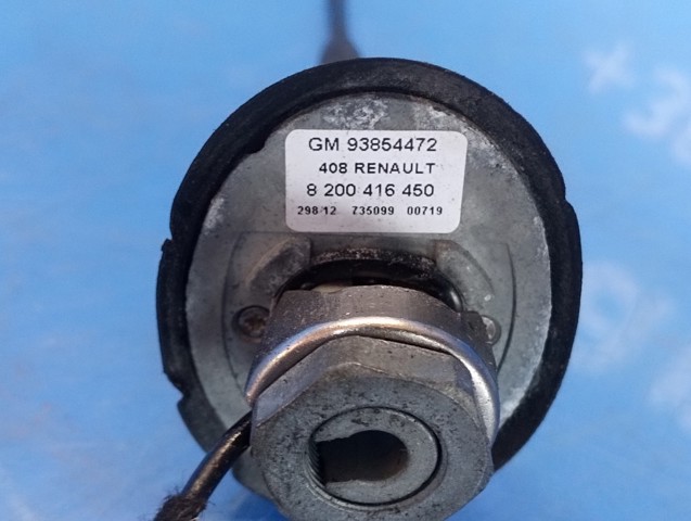 8200416450 купить Киев