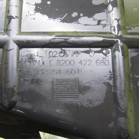 8200422680 Воздуховод (дефлектор) радиатора правый купить Сумы