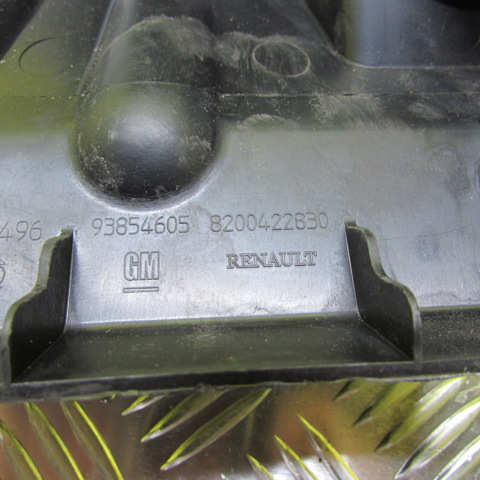 8200422830 купить Винница