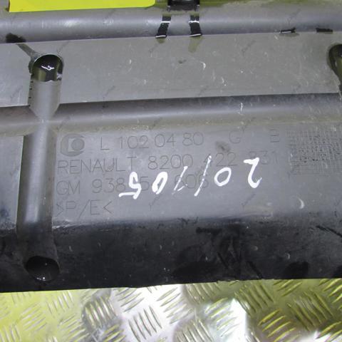 8200422831 RENAULT купить в Житомир