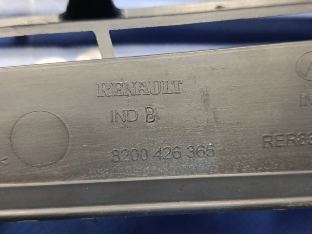 8200426365 RENAULT Решетка радиатора купить в Запорожье