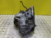 Кпп 6ст (механическая коробка) renault trafic ii, opel vivaro ii, nissan primastar ii (2006-2014) рестайл 8200457476