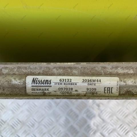 8200465488 Радиатор охлаждения двигателя купить Ужгород