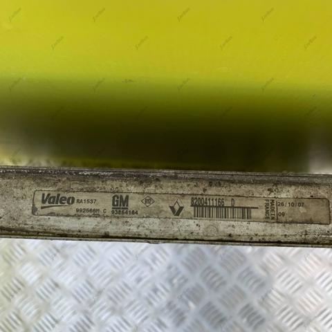 8200465488 Радиатор охлаждения двигателя купить Киев