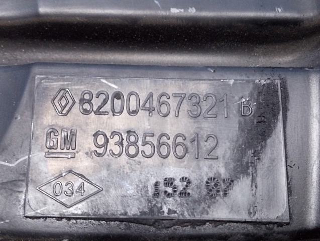 8200467321 Корпус фильтра купить Днепр