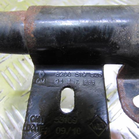 8200519826 купить Полтава