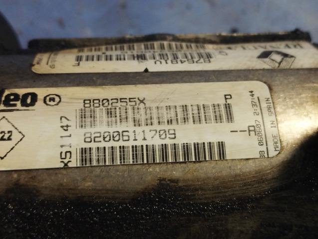 8200611709 Радиатор системы EGR рециркуляции выхлопных газов купить Днепр