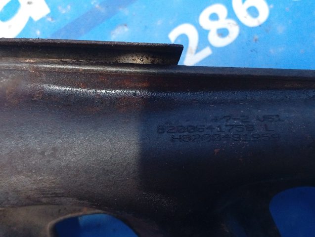 Газопроводы (коллектор выпускной) 8200641758 RENAULT