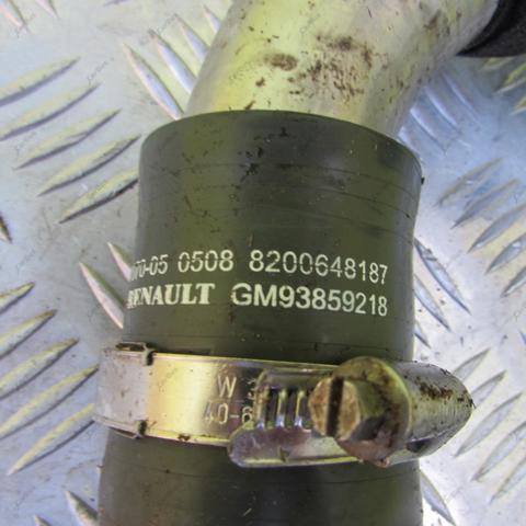 RENAULT 8200648187 Патрубок интеркулера в наличии Запорожье