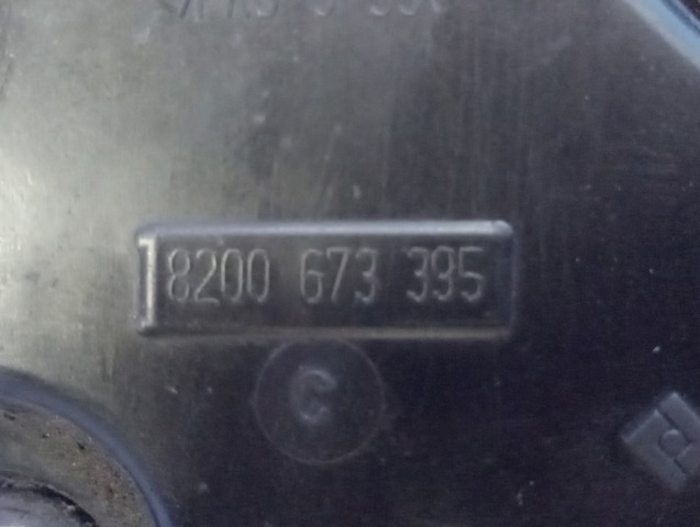 Крышка клапанов 8200673395 RENAULT