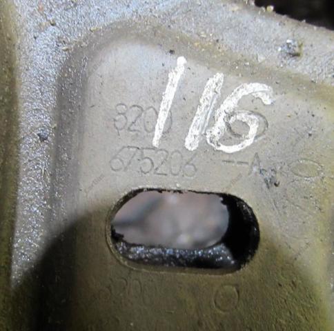 8200675206 Задняя опора двигателя купить Днепр