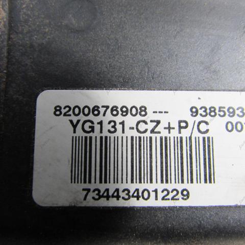 8200676908 купить Запорожье