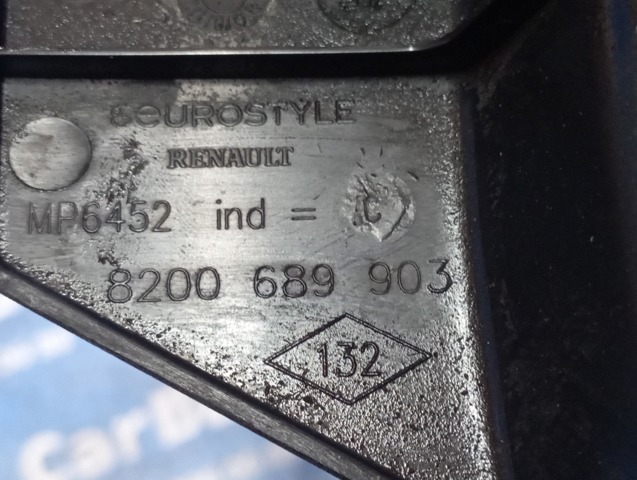 8200689903 купить Ирпень