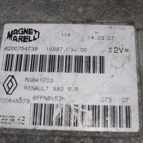 8200754739 RENAULT купить в Днепр