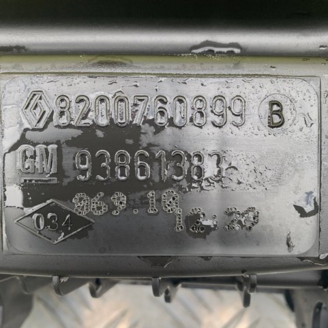 8200760899 RENAULT Корпус воздушного фильтра купить в Хмельницкий