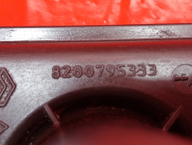 8200795333 RENAULT купить в Запорожье
