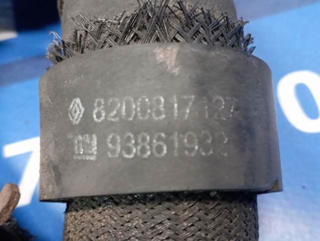 8200817127 RENAULT купить в Полтава