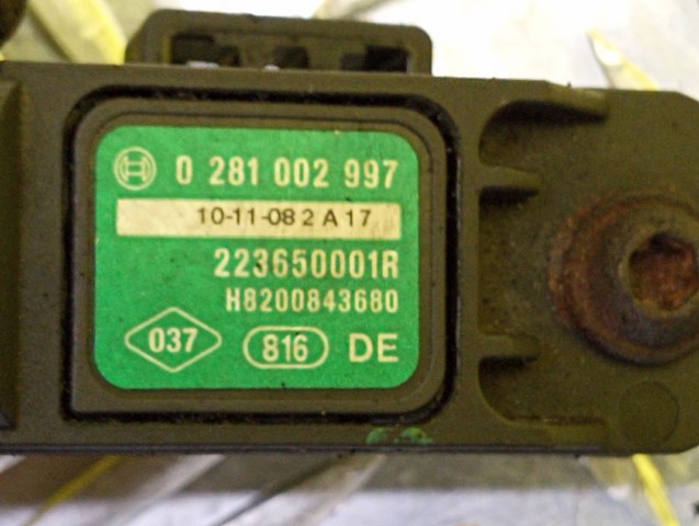 8200843680 купить Украина