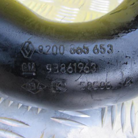 8200865653 Патрубок воздушный, вход воздушного фильтра купить Киев