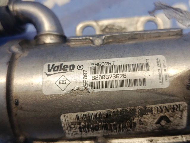 RENAULT 8200873678 в наличии Полтава