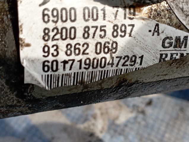 8200875897 RENAULT Рулевая рейка купить в Винница
