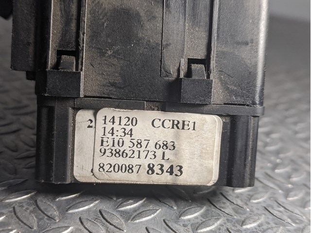 RENAULT 8200878343 в наличии Винница
