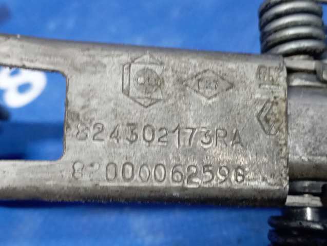 824302173R купить Тернополь
