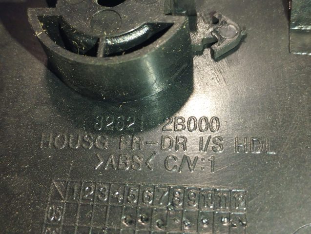 HYUNDAI 826212B000 в наличии Павлоград