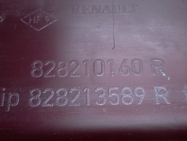 828210160R RENAULT Молдинг боковой (сдвижной) двери купить в Чернигов