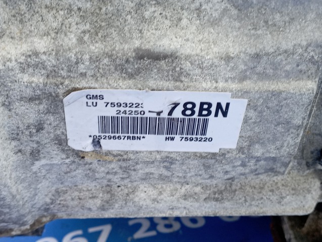 83222446673 BMW Трансмиссионное масло купить в Киев