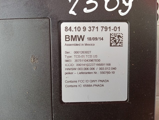 84106836777 купить Каменское